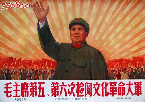菲瑞斯州立大学留信网认证